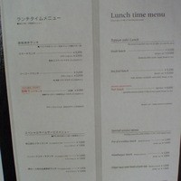 ステーキハウス 吉池 - 