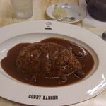 カレー番長 - 
