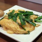 バビアン - ニラ玉