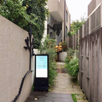 ルドローブラント カフェ - 