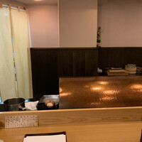 天ぷら 逢坂 - 