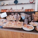 Le Midi Boulangerie et boutique - 