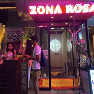 ZONA ROSA_2