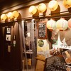 チカサカバ