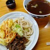 うどん ムラマサ