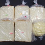 萱沼製パン - 