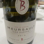 ジョンティ アッシュ - 