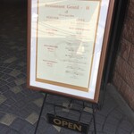 ジョンティ アッシュ - 