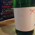 炭火焼き鶏とスパイスカレー 日本橋室町 ハラカラ - 