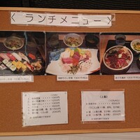 東銀座 江戸銀 - 