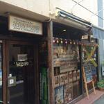 アイランド  バイブス - 外観