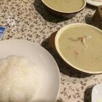 アイランド  バイブス - グリーンカレー