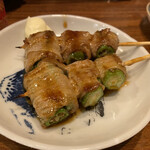 やさい串巻き なるとや - オクラ巻ですよー