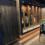 やさい串巻き なるとや - 3年ぶりに来ましたよ〜