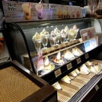 サンマルクカフェ - 