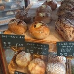 Bakery JAM - 陳列棚