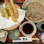 蕎麦割烹　黒帯 - 大海老せいろ1900円です