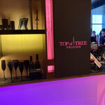 天空LOUNGE TOP of TREE 東京スカイツリータウン・ソラマチ店 - 