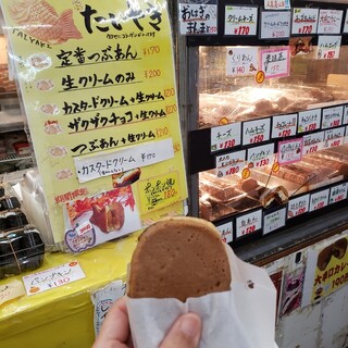 町田駅でおすすめの美味しい弁当をご紹介 食べログ 町田駅でおすすめの美味しい弁当をご紹介 食べログ