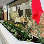 ブラカリイタリア料理店 - 