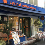 Lyrical coffee donut - 