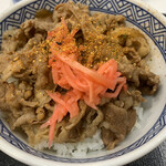 Yoshinoya - 