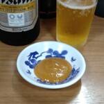 ぎょうざ 大学 - 