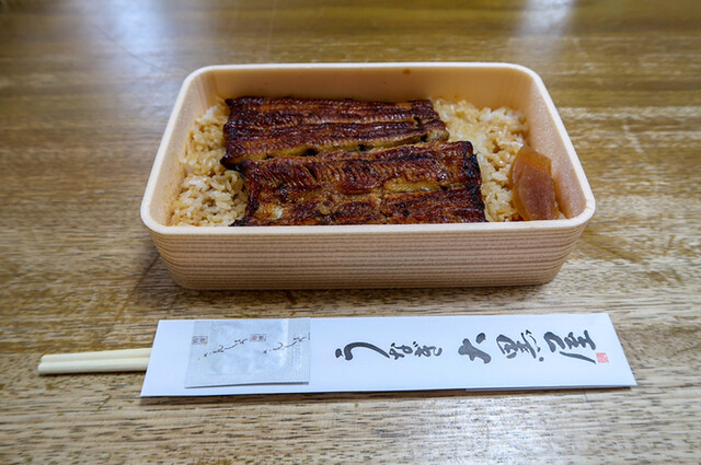 うなぎ 大黒屋 目黒八雲店 自由が丘 うなぎ 食べログ うなぎ 大黒屋 目黒八雲店 自由が丘 うなぎ 食べログ