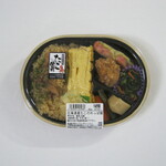 LIFE - 料理写真:「北海道産たこのわっぱ飯」です。2020/09