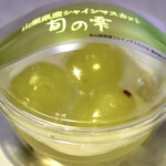 シャトレーゼ - 料理写真: