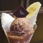 ピエール マルコリーニ - マルコリーニ チョコレートパフェ