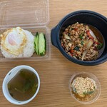 タイの食卓 クルン・サイアム - 