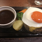 Shibuya Otonano Hambagu - 