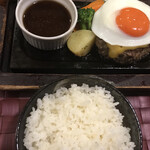 Shibuya Otonano Hambagu - 