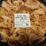 伝説のすた丼屋 - 期間限定、ごってり肉汁油すた丼の、肉増し