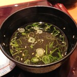 Jidori Ryouri Ajisenryou - スープ