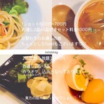 DEPO-ZITTO&cafe dedepo - 