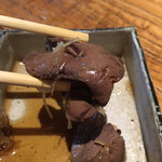 守破離 - 地鶏肝煮490円