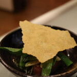 サラマンジェ ド ヨシノ - 