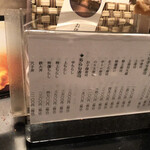 稲城 ヨロシク寿司 - 