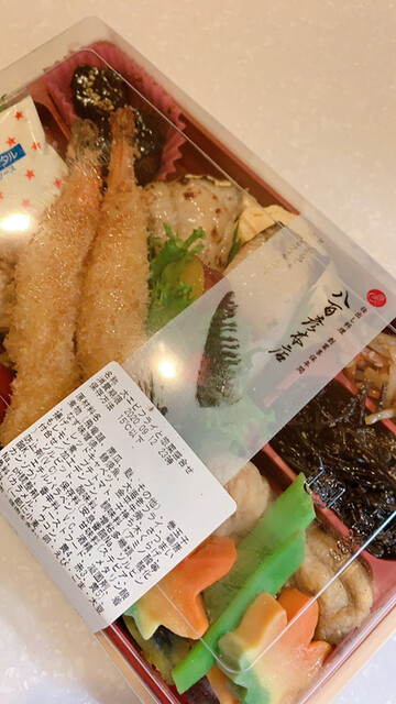 八百彦本店 松坂屋名古屋店 矢場町 弁当 食べログ