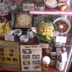 自然薯とそばの店 高尾の桜 - 