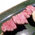 銀座いしざき - ⚫牛タン元の串焼き