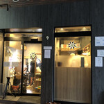 麺処 ほん田 - 外観