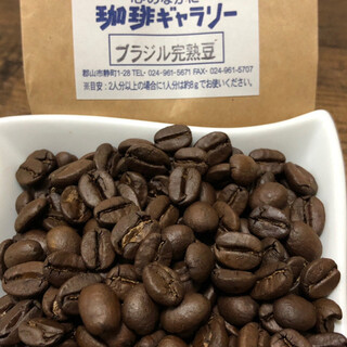 珈琲ギャラリー_0