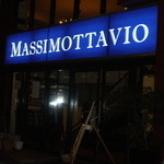マッシモッタヴィオ - 外観