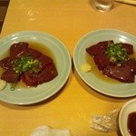 かどや - レバ刺し二人前