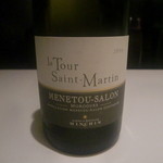 フロリレージュ - ワイン