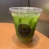 TULLY'S COFFEE - 宇治抹茶フルーツティー ペア&アップルです。（2020年9月）