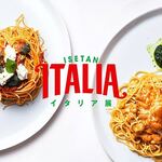 横浜 反町 ダホーリー - 